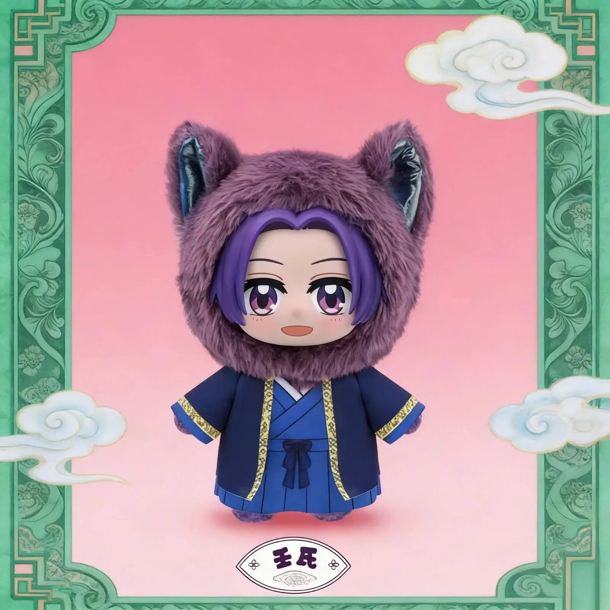 EAKI Apothecary Diaries Pet Pavilion Plush Keychain BlindBox