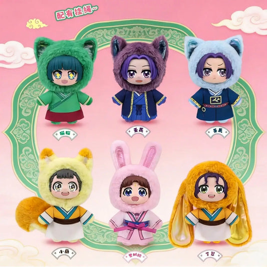 EAKI Apothecary Diaries Pet Pavilion Plush Keychain BlindBox