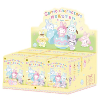 Sanrio Elf Bunny Baby Plush Keychain Blind Box | Kuromi, My Melody & Cinnamoroll Mystery Toy