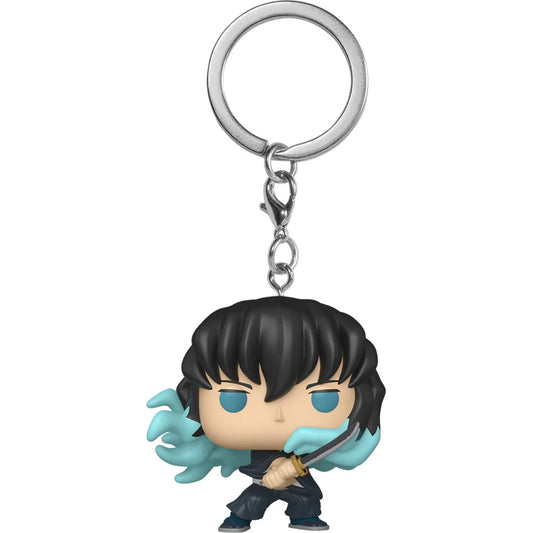 Demon Slayer Funko Keychain Tokito Muichiro Coming Soon!