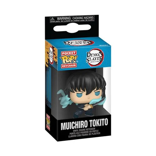 Demon Slayer Funko Keychain Tokito Muichiro Coming Soon!