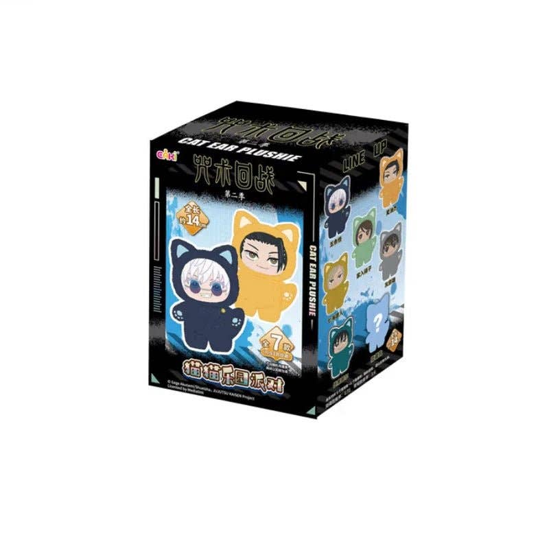 Jujutsu Kaisen Cat Ear Plushies Series 1 Blind Box