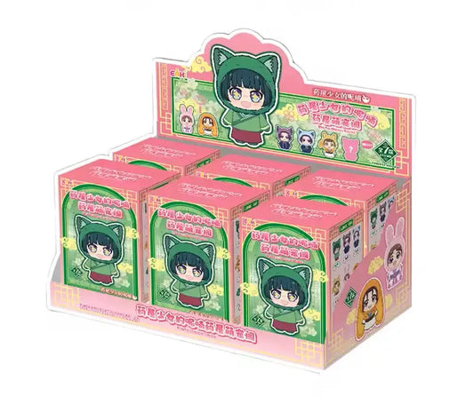EAKI Apothecary Diaries Pet Pavilion Plush Keychain BlindBox